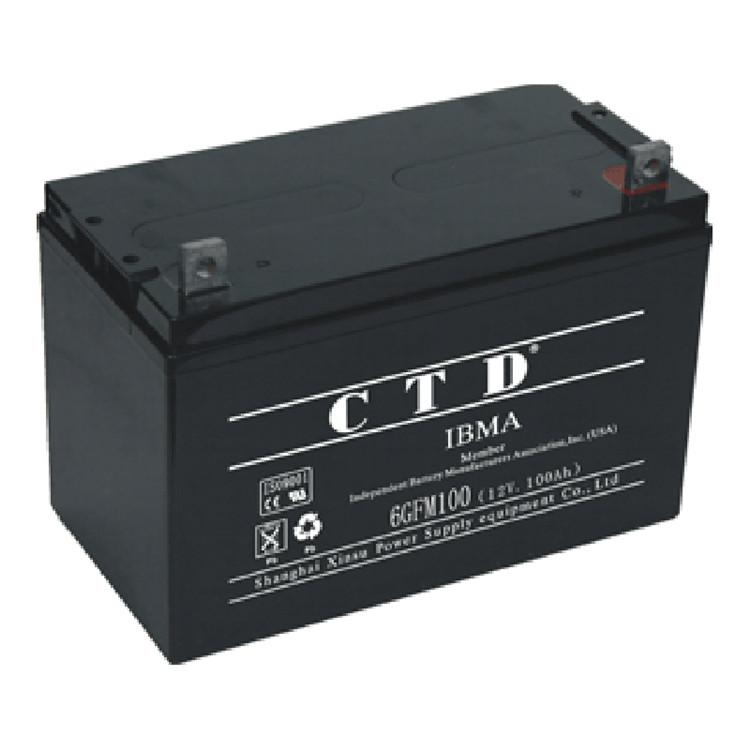 CTD蓄电池6GFM100 蓄电池12V100AH 免维护储能铅酸蓄电池