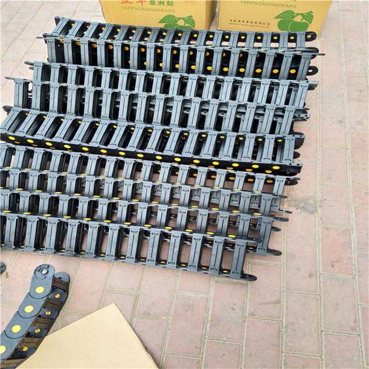 厂家加工生产 尼龙拖链 工程塑料拖链 全封闭拖链 线缆尼龙拖链 河北吉航供应