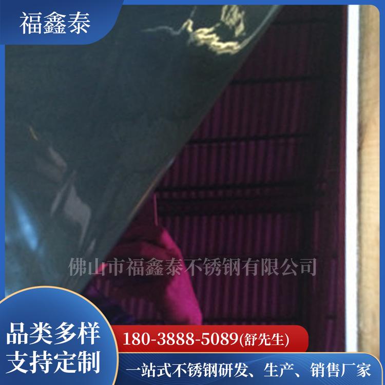亮光不锈钢镀钛卷板 不锈钢镜面装饰板 福鑫泰定制不锈钢