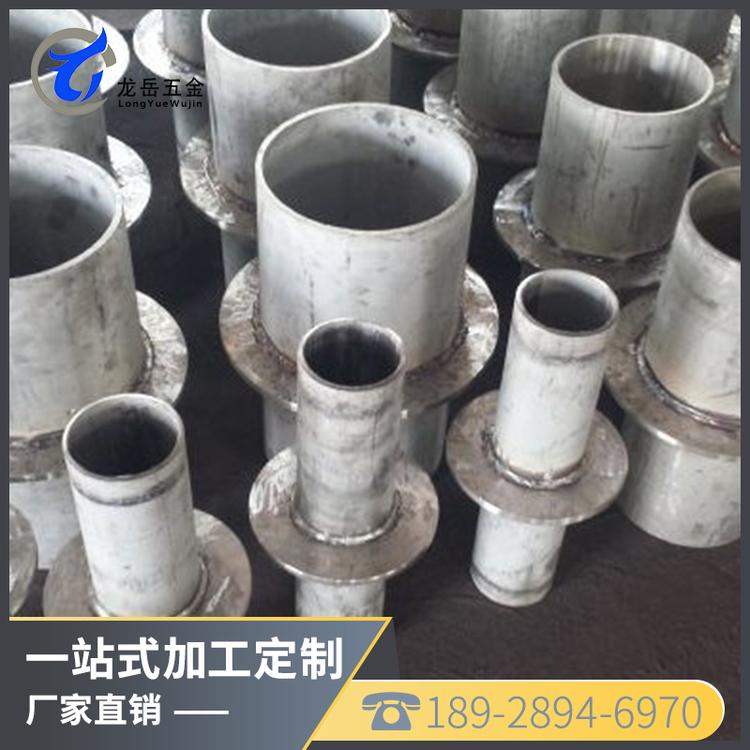 防水套管 柔性防水套管 止水环 龙岳五金厂家供应