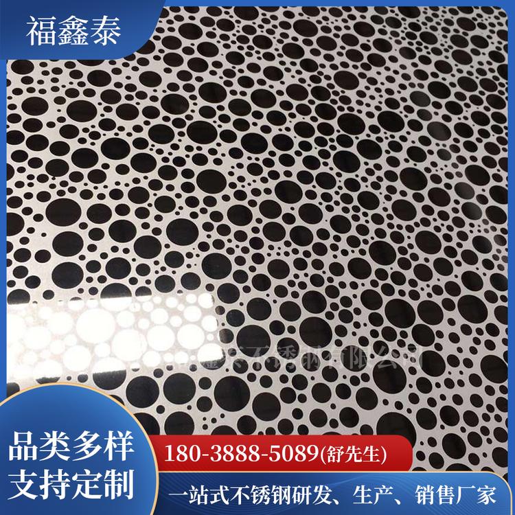 不锈钢装饰蚀刻板 专业生产 福鑫泰不锈钢批发供应
