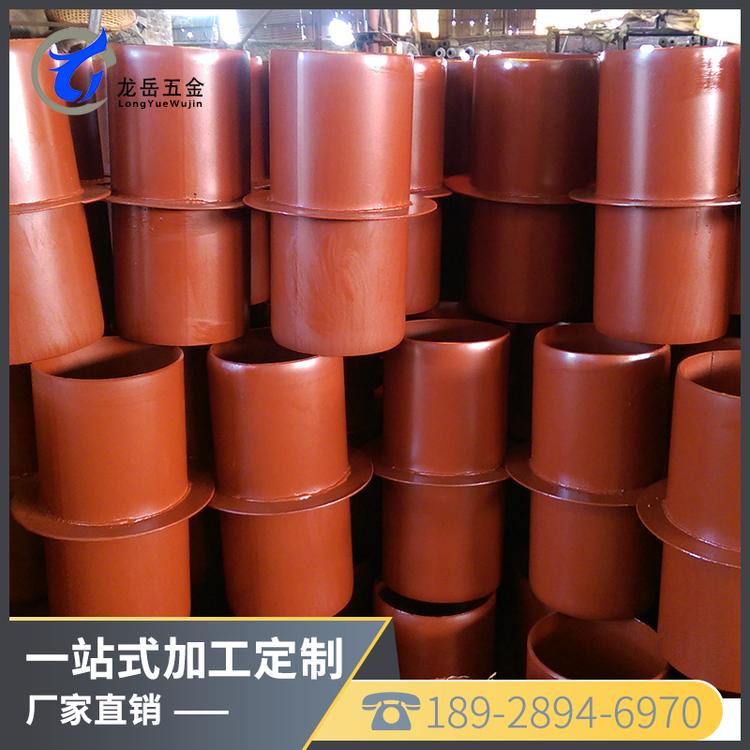 不锈钢防水套管定制 非标防水套管 柔性套管厂家直销