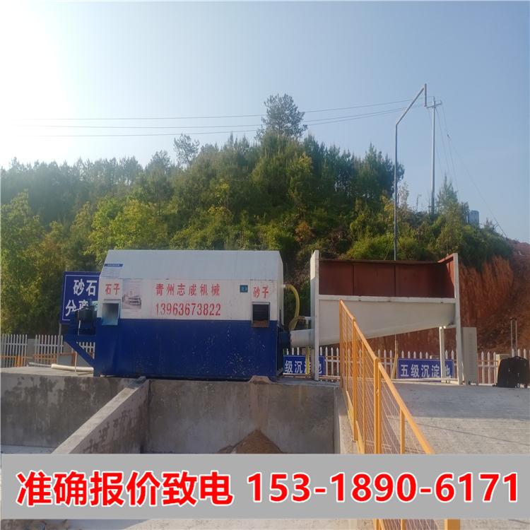 砂石分离机山东洗沙价格