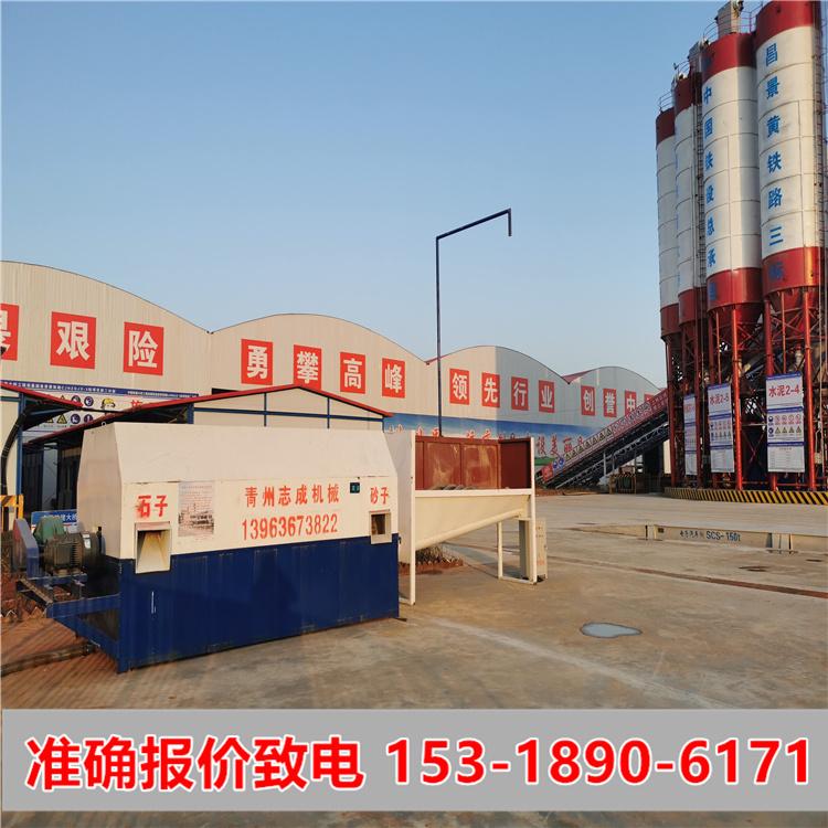 广东振动洗石机的产量