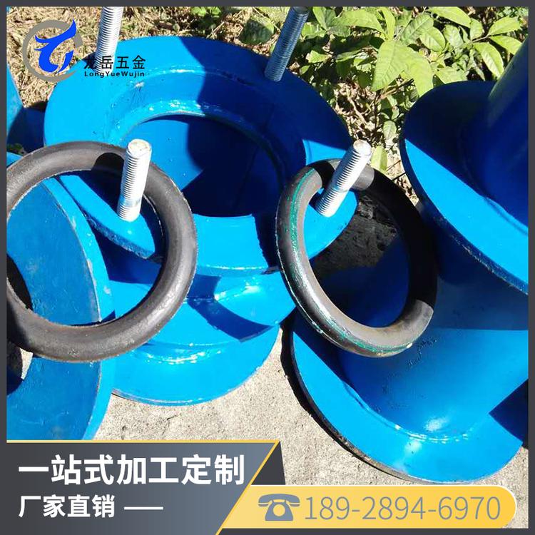 防水套管 柔性防水套管 不锈钢管材 柔性套管
