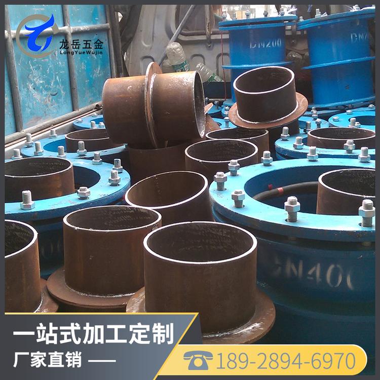 不锈钢防水套管 柔性防水套管订制 柔性套管