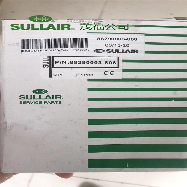 美国寿力螺杆空压机88290003-806压力传感器