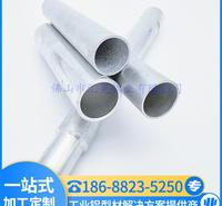 铝合金圆管定做 圆管 佛山汇冕铝业 可开模打样