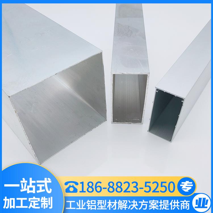铝合金方管 方管 方形铝管加工定制 佛山汇冕铝业