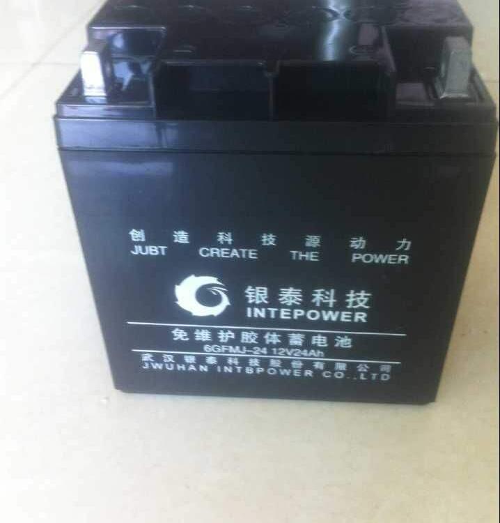 银泰蓄电池6GFM-80 12V80AH蓄电池 UPS 直流屏储能蓄电池 免维护电源