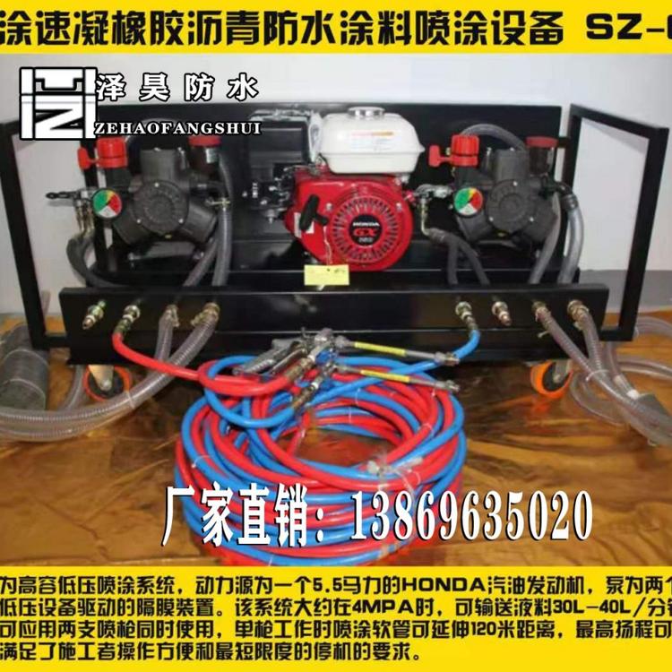 喷涂机 性能稳定 专用喷涂设备 厂家定制