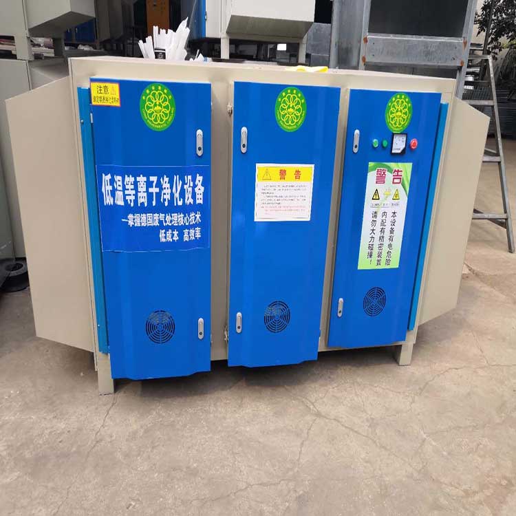 石材粉尘除尘器 运用操作灵活方便