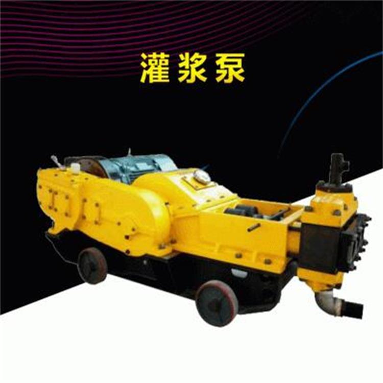 3S系列灌浆泵注浆泵灌浆记录仪岩溶注浆记录仪隧道注浆记录仪