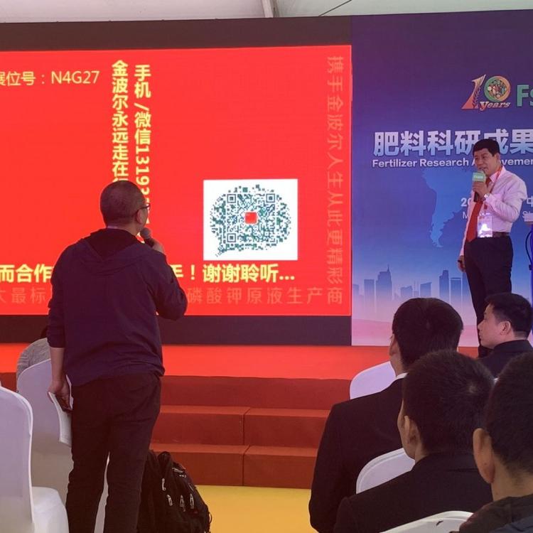 高氮型山东金波尔 吉林高氮型外贸出口