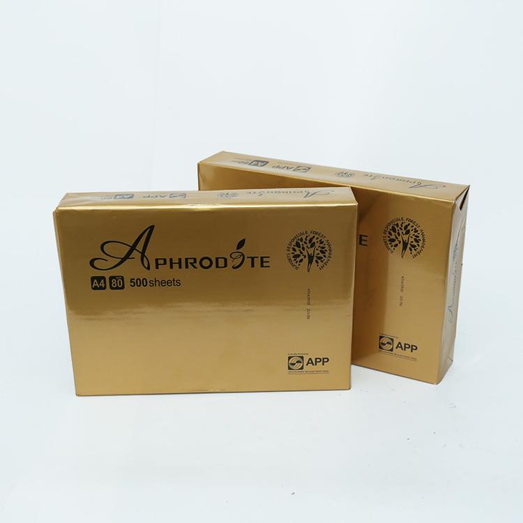 厂家直销复印纸价格批发A4办公用品