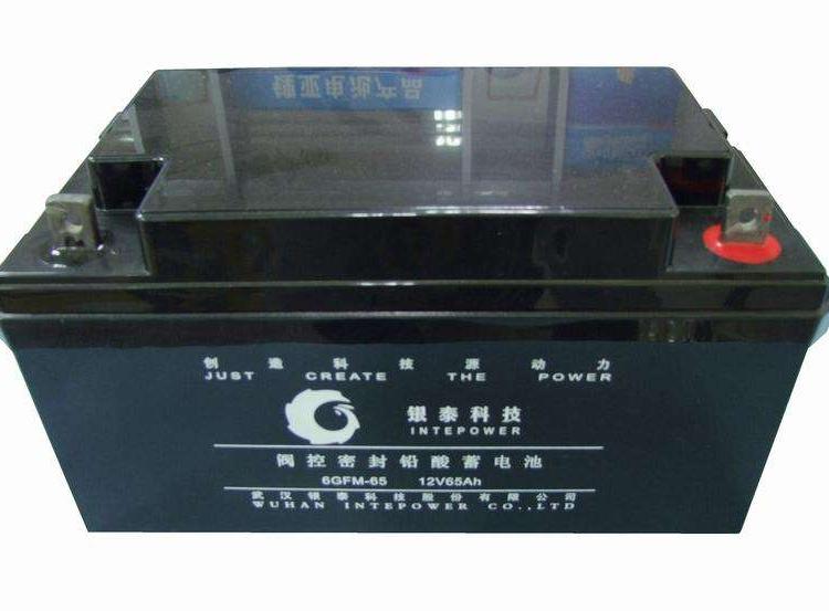 银泰蓄电池6GFM-70 12V70AH蓄电池 UPS 直流屏储能蓄电池厂家