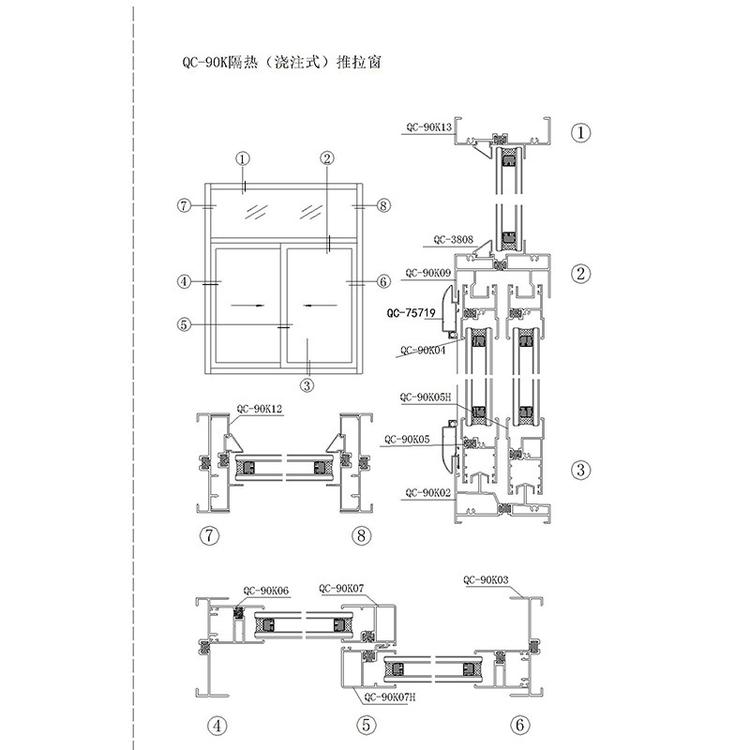  工业铝型材深加工 工业铝型材深加工 90K隔热推拉窗型材 工业挤压铝型材