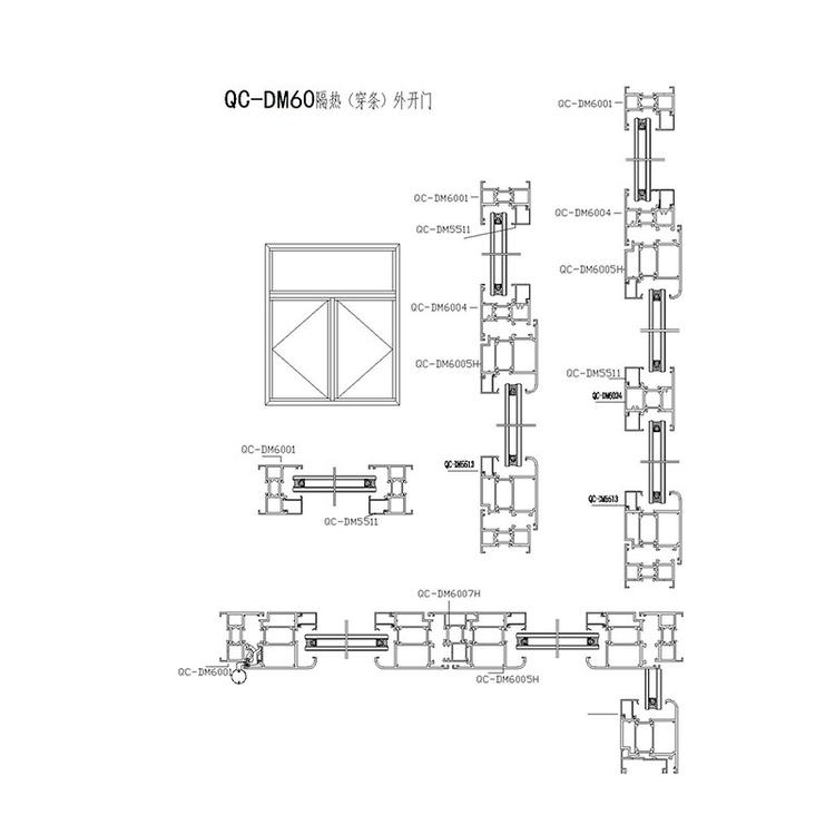 厂家供应铝型材 工业铝型材 铝型材 工业铝型材 DM60隔热外开门