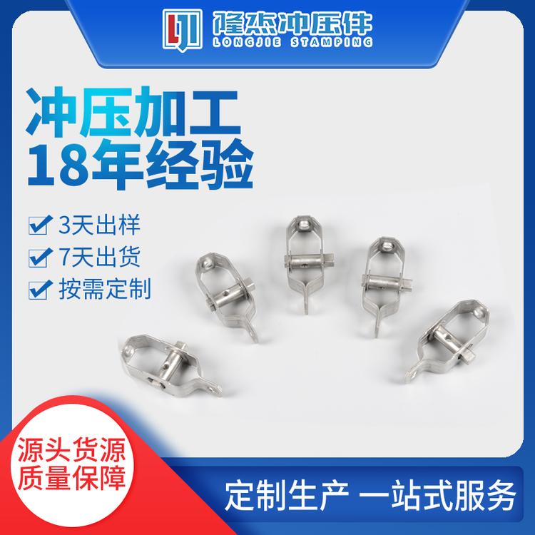 紧线器冲压件 不锈钢紧线器  农业大棚拉紧器