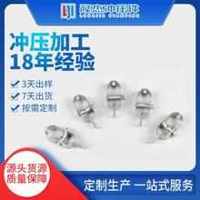 紧线器冲压件 不锈钢紧线器  农业大棚拉紧器