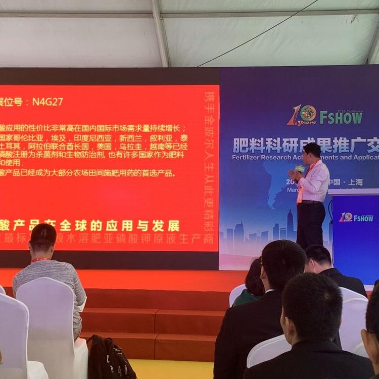 糖醇锌清液肥原液 江西糖醇锌锌与糖醇充分螯合移动利用率高