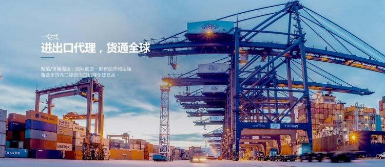 天津新港中药材进口注意事项及所需资料