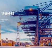天津新港中药材进口注意事项及所需资料
