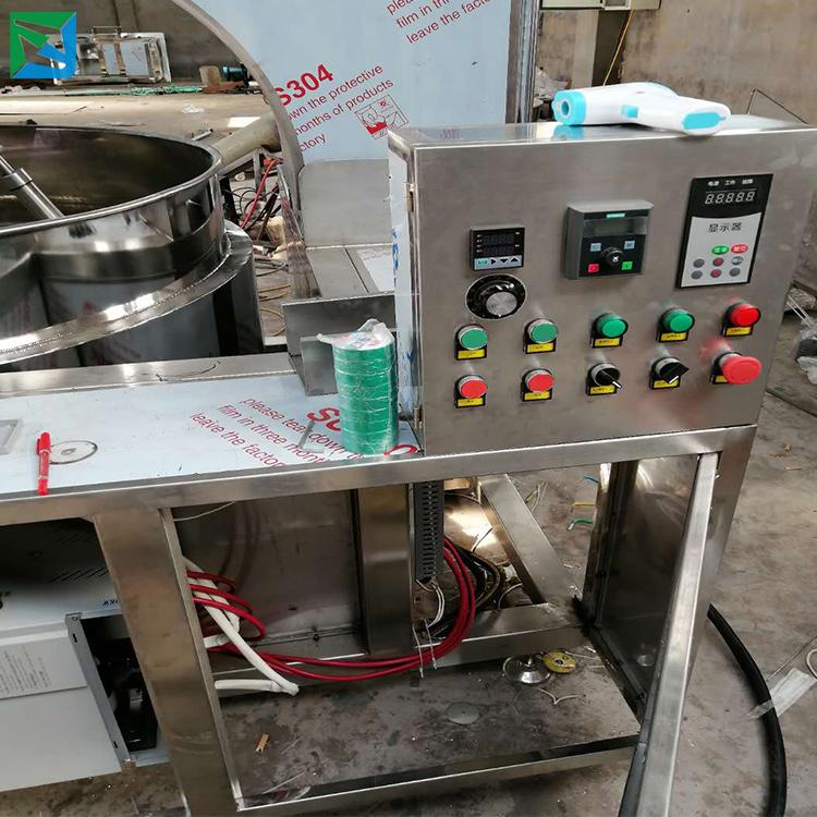 乐创智控安装电磁加热器 电磁加热控制器 电磁锅高频线圈