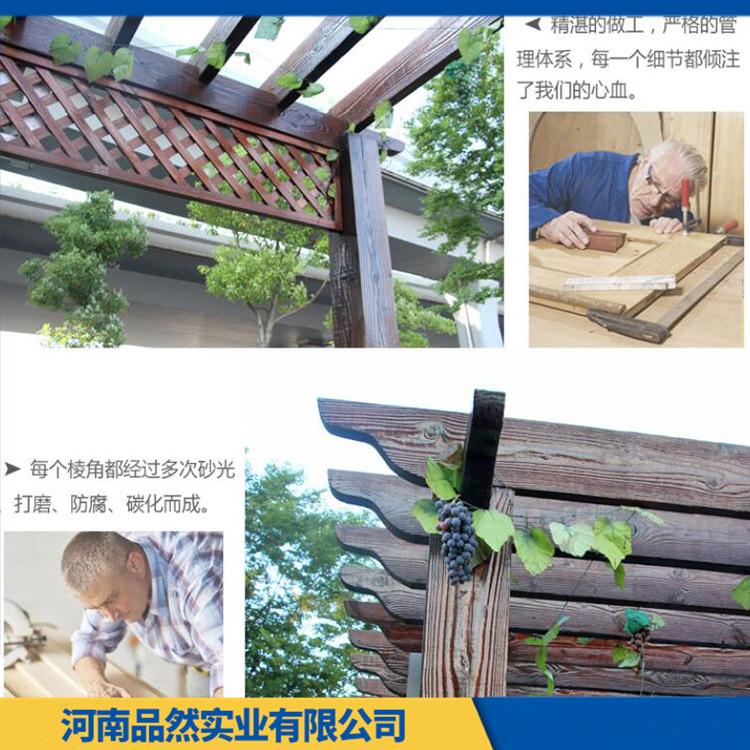 济源防腐木花架定制 室外简约落地花架 防腐防霉 品质保证