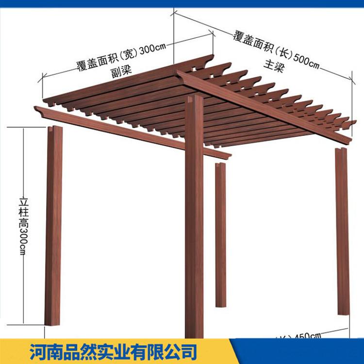 定做樟子松爬藤架 厂家直销防腐木花架 长期供应 大量现货