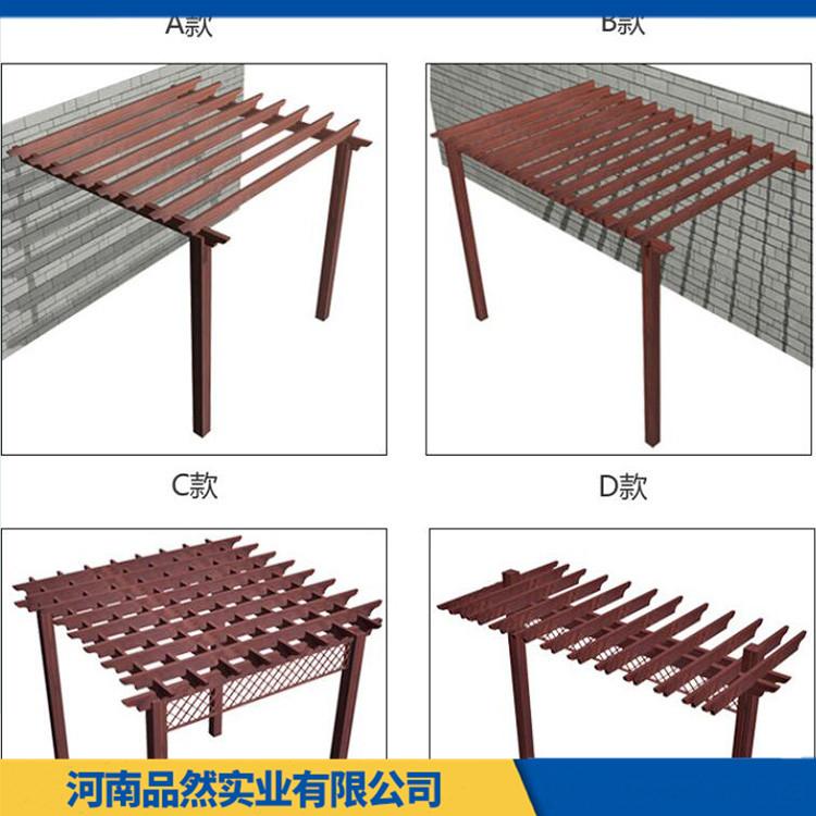 户外防腐木花架 防腐木花架价格 不易变形 品类齐全
