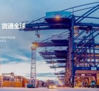 天津港中药材进口办理通关单需要提供哪些手续