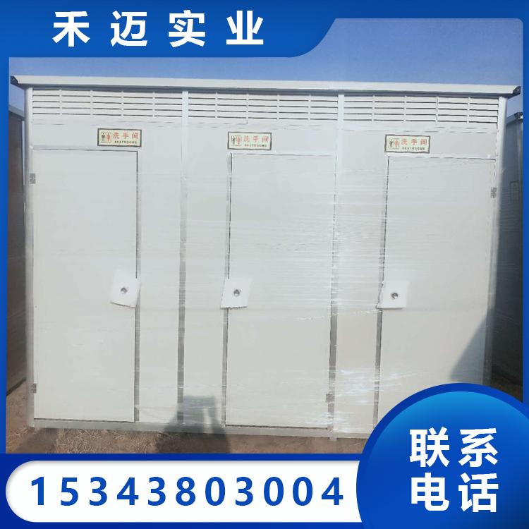 生态环保移动厕所   环保景区公厕厂家