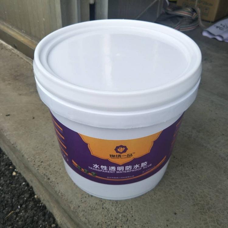 有机硅防水涂料