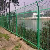 厂家定制护栏网 铁丝围墙隔离栅 水库防攀扁铁护栏 池塘维护拦网