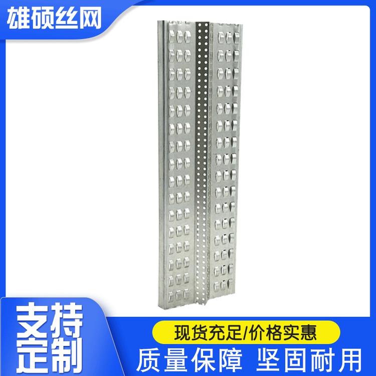 冲孔止水网片 止水鱼鳞网片 新型止水鱼鳞网