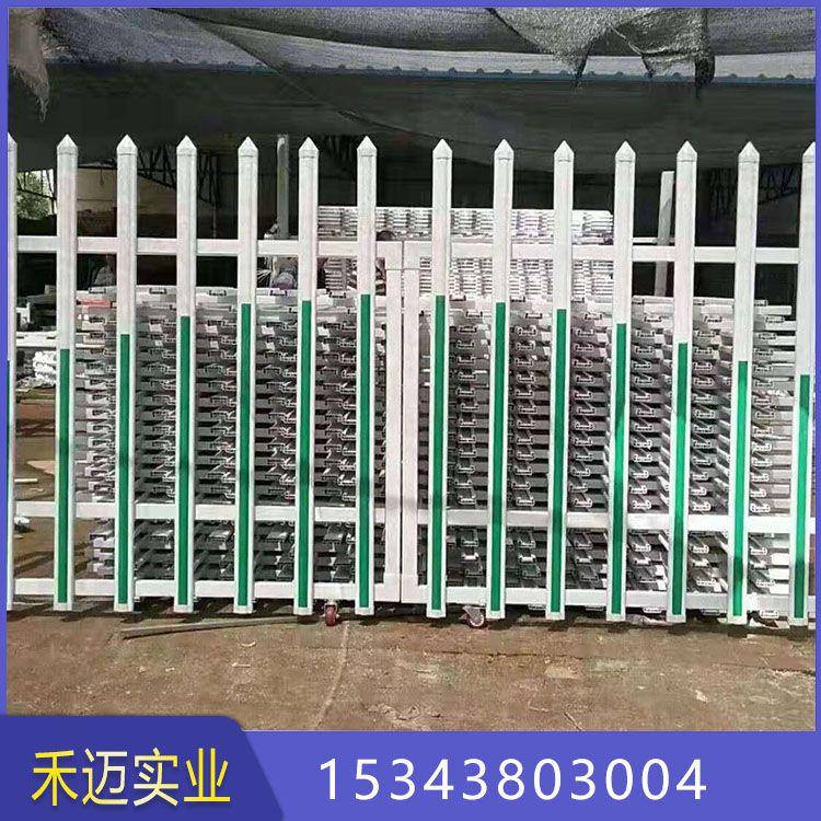 锌钢草坪护栏 园林草坪护栏 pvc 草坪护栏 厂家直销