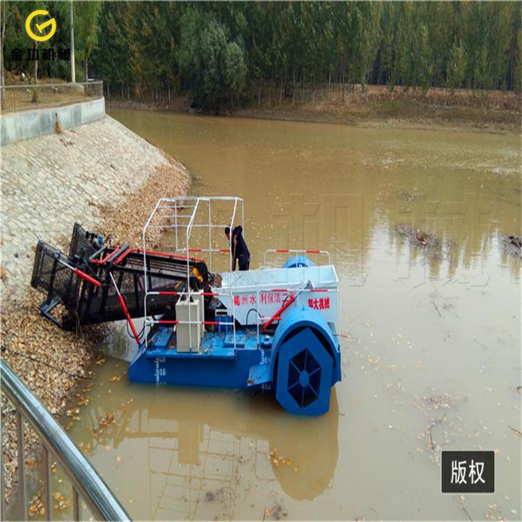 水面垃圾收集打捞船  小型垃圾打捞船