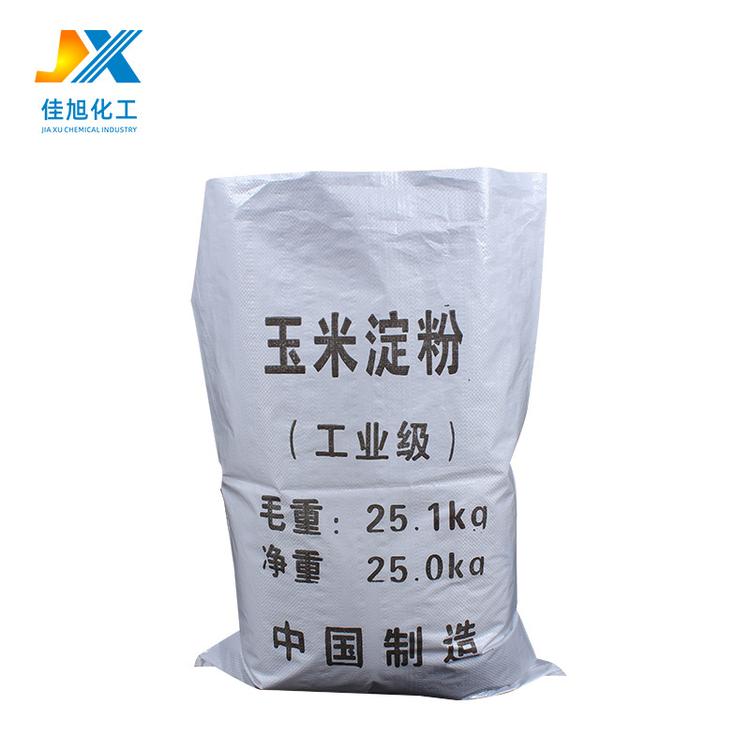 玉米淀粉批发工业玉米淀粉纺织玉米淀粉