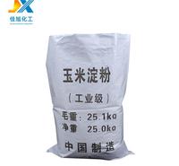 玉米淀粉批发工业玉米淀粉<em>纺织</em>玉米淀粉