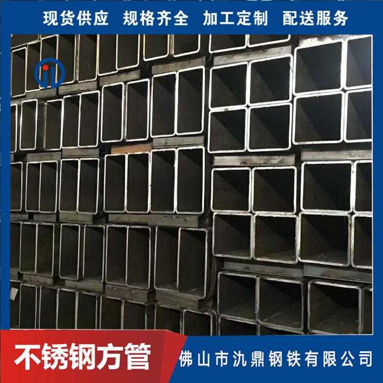 310S不锈钢方管 氿鼎 石油储罐桥梁用方管 不锈钢方管报价 现货供应