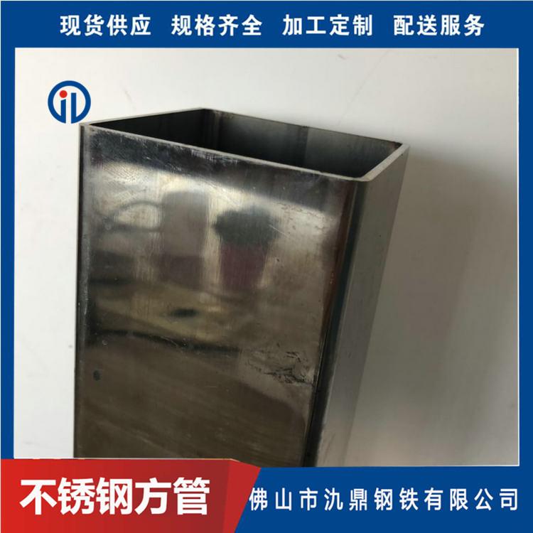 904不锈钢方管 氿鼎 机械设备用不锈钢方管 不锈钢方管厂家 厂家现货供应