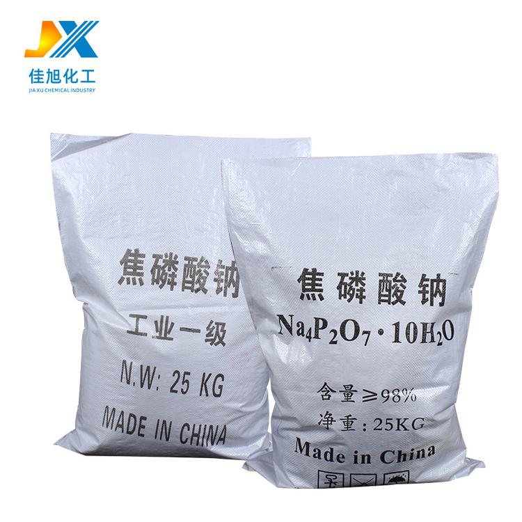 批发工业级焦磷酸钠 软水剂焦磷酸钠