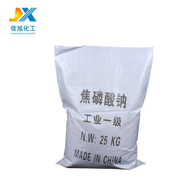 焦磷酸钠供应工业级焦磷酸钠厂家 金属防锈用焦磷酸钠