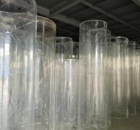 厂家直销有机玻璃浇铸管有机玻璃（PMMA）浇铸管直径：50mm—1500mm