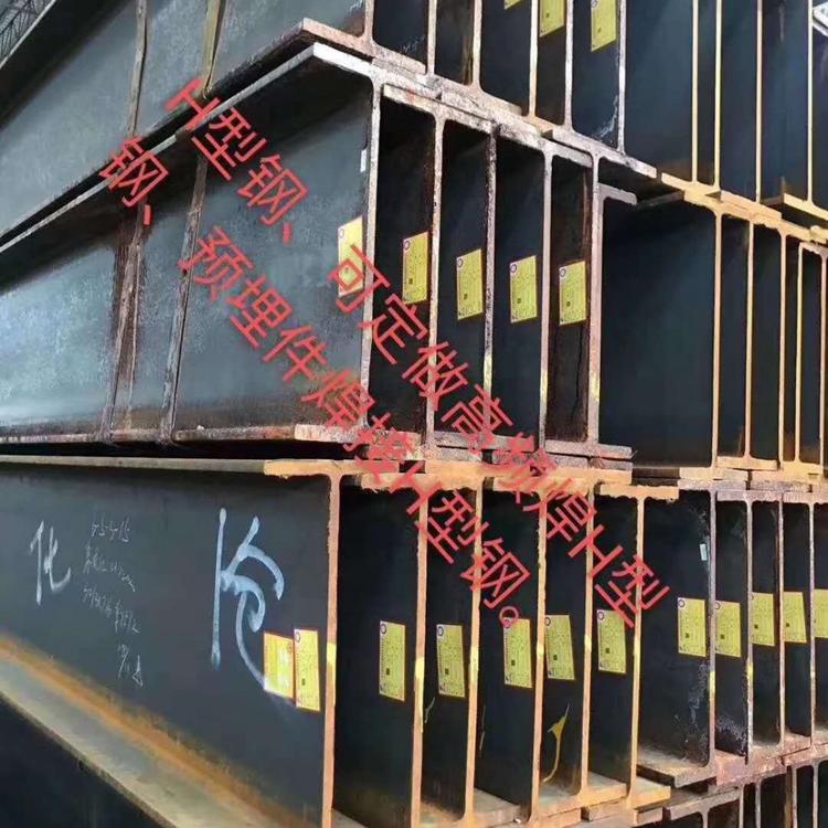 昆明桥梁H型钢_加工厂家