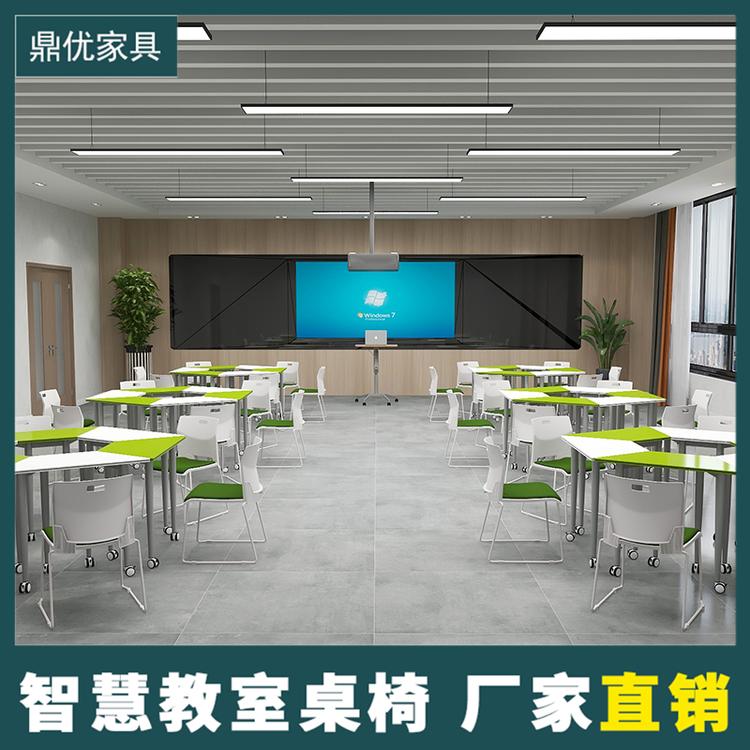 智慧拼合座椅厂家 鼎优拼接六边形桌 学校多功能课室桌椅