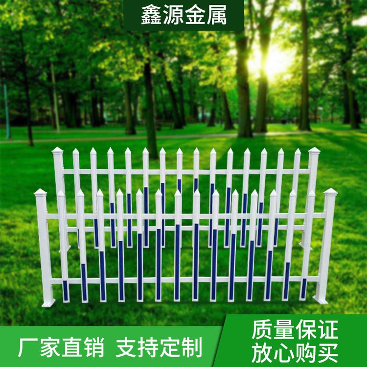 专业生产pvc护栏  草坪护栏 围墙护栏等塑钢护栏 欢迎新老客户定制