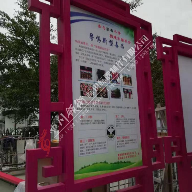 专注广告标识标牌17年               广告标识牌多少钱