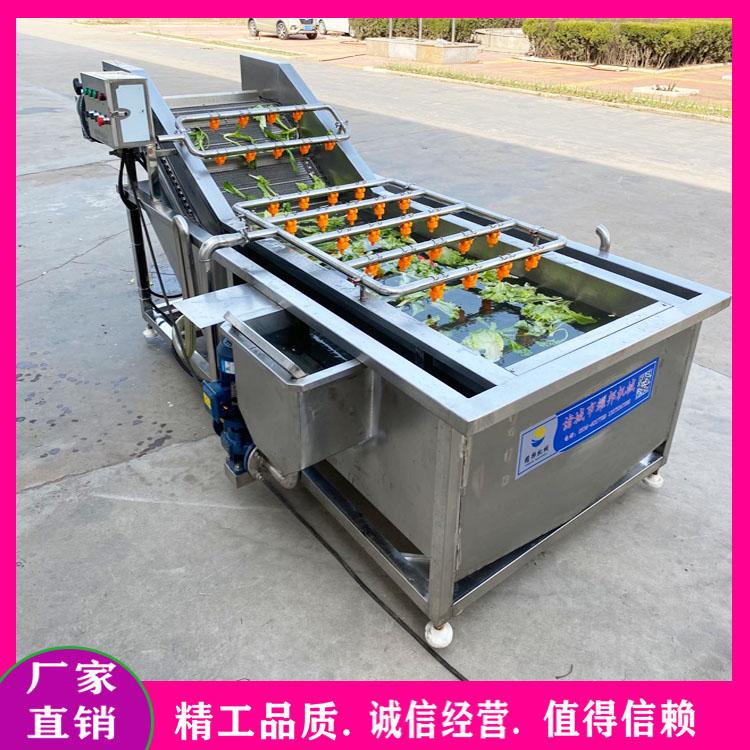 秋葵清洗去杂机 全自动毛豆杀青漂烫流水线 速冻毛豆加工生产线 奇异果气泡清洗机科力德厂家直销